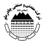 چادرملو