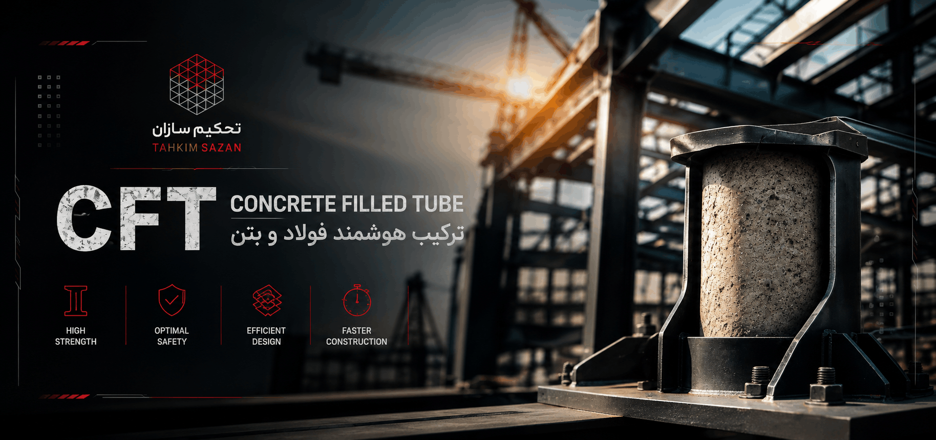 slide-c3a699c slide-c3a699c